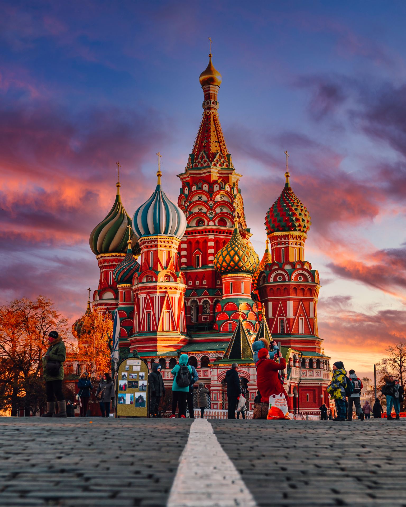 Собор Василия Блаженного (Покровский собор)