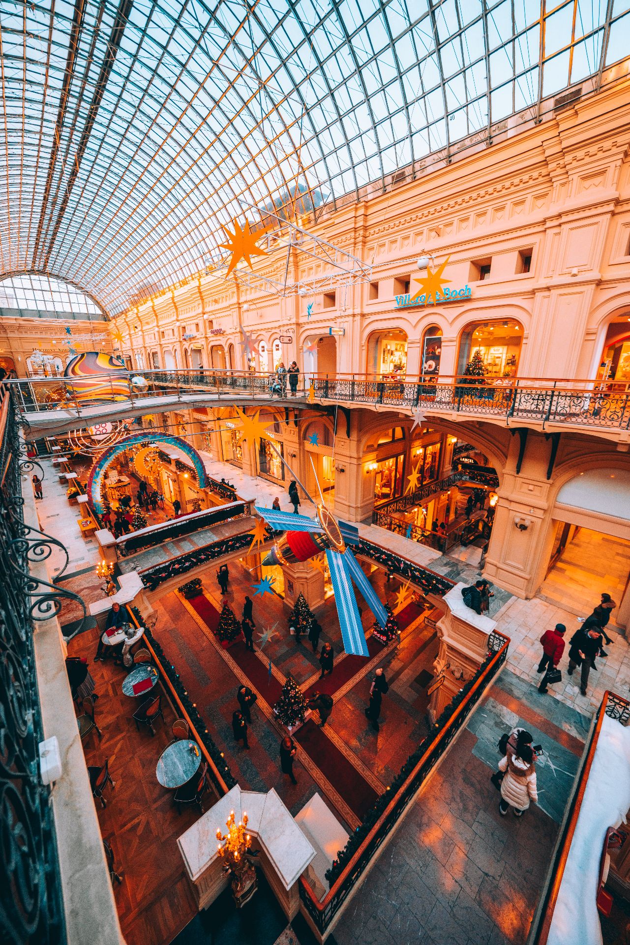 ГУМ (Верхние торговые ряды)