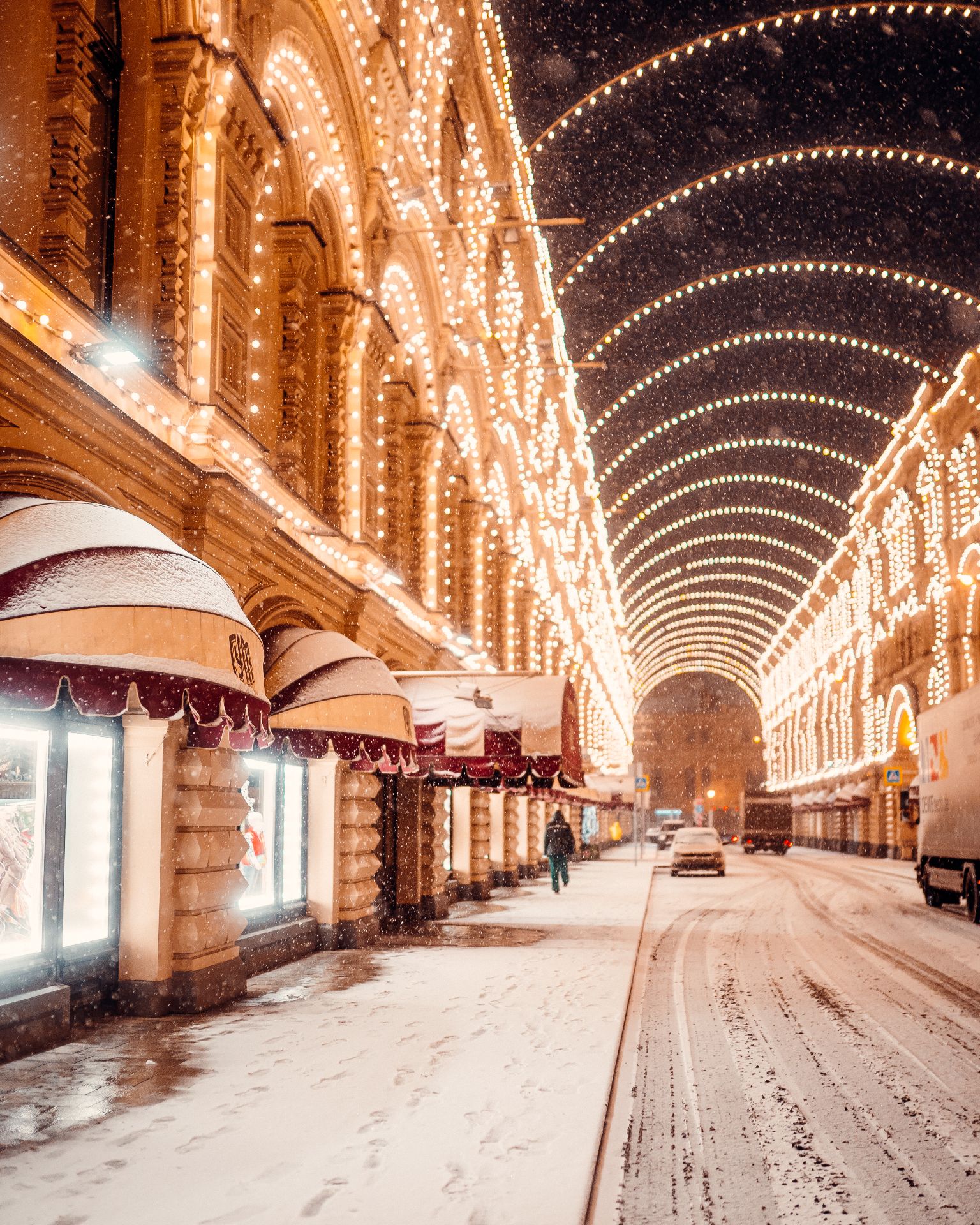 ГУМ (Верхние торговые ряды)