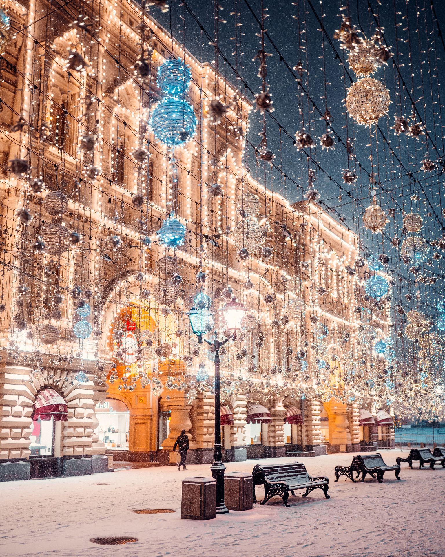 ГУМ (Верхние торговые ряды)