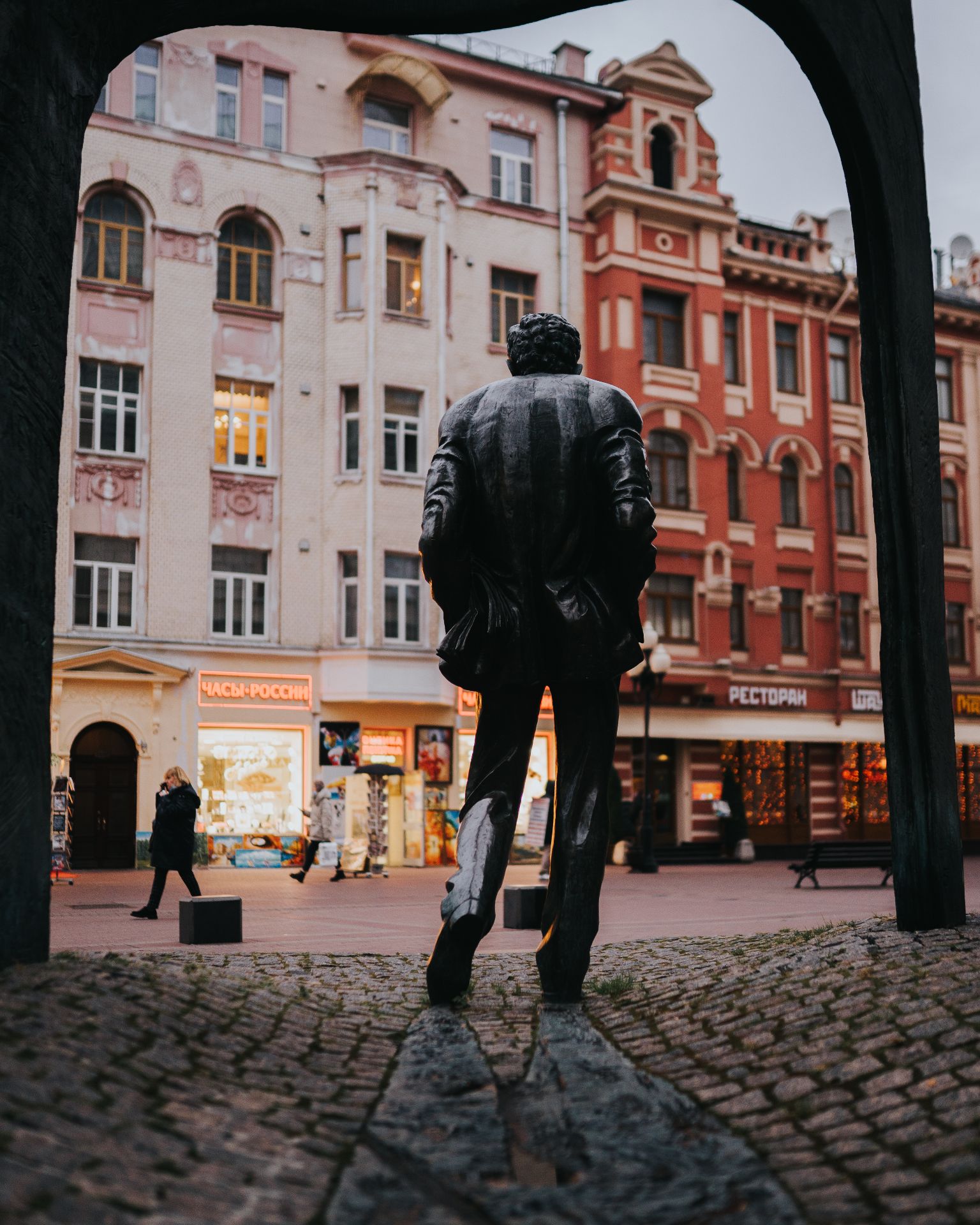 Старый Арбат (пешеходная улица)