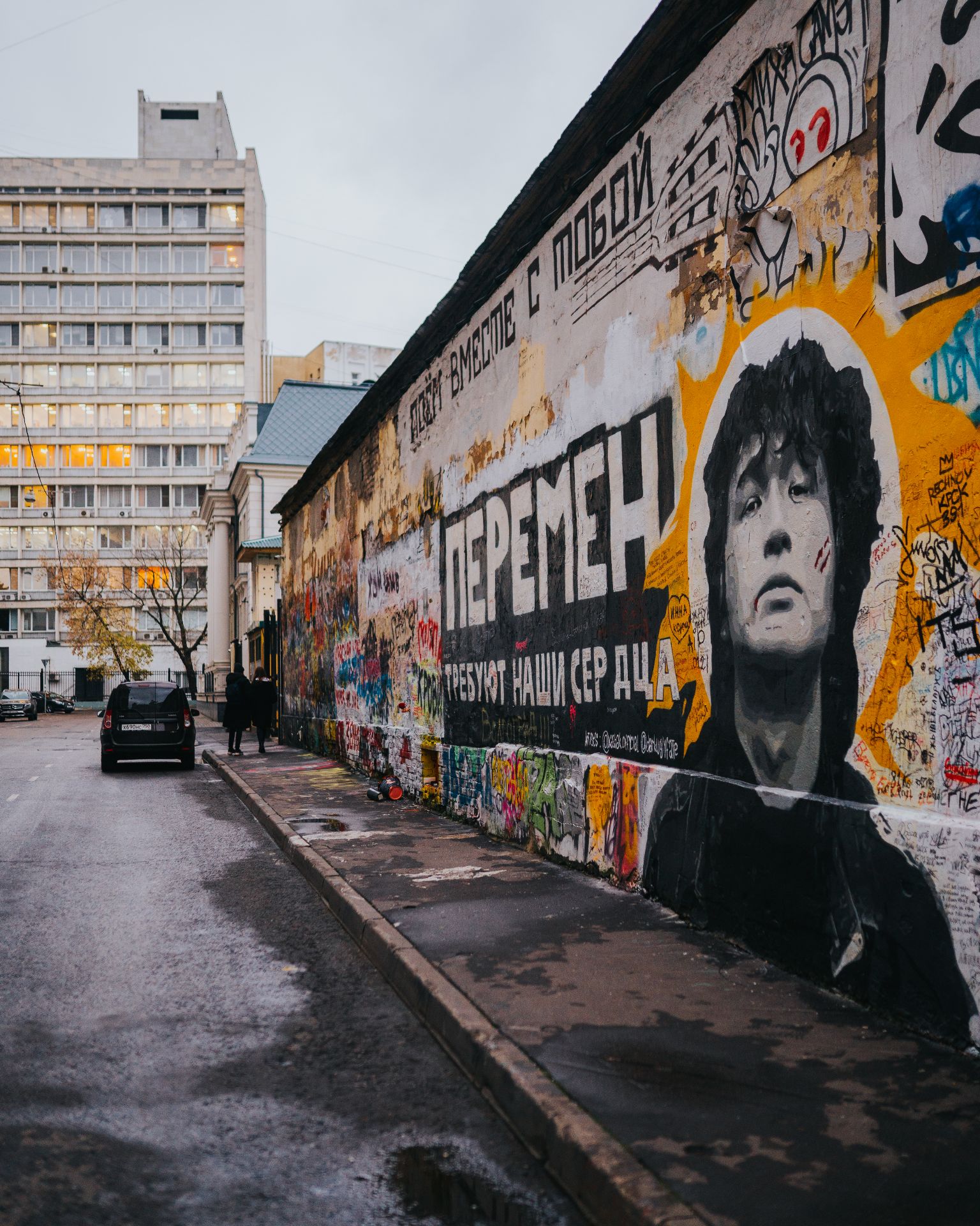 Старый Арбат (пешеходная улица)