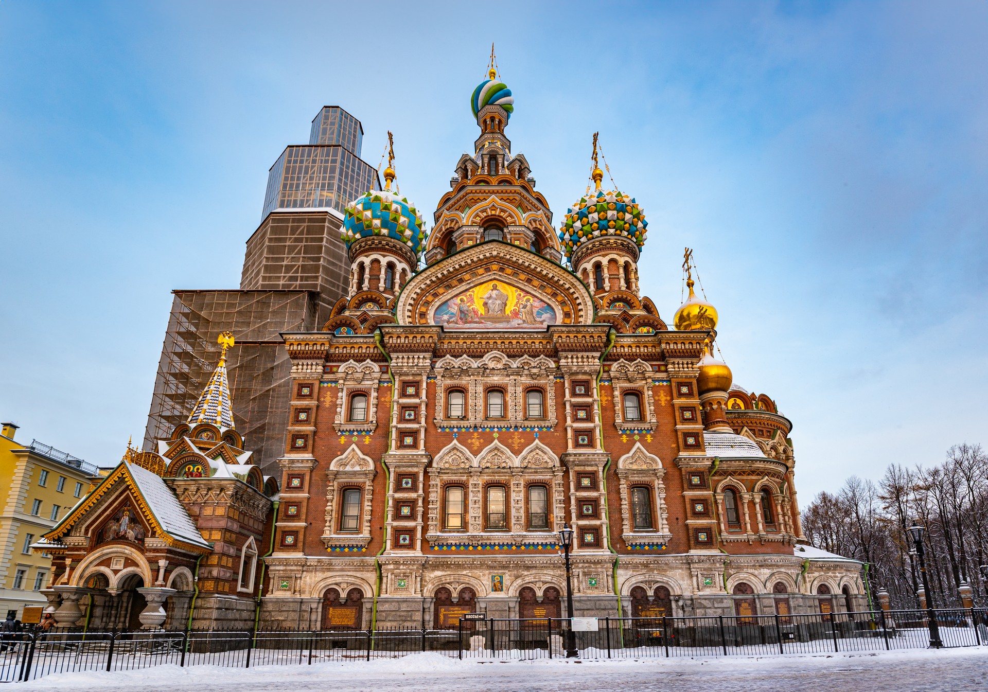 Спас-на-Крови (Храм Воскресения Христова)