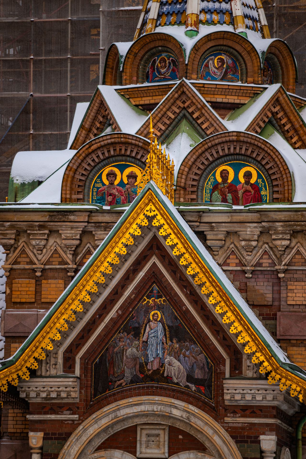 Спас-на-Крови (Храм Воскресения Христова)