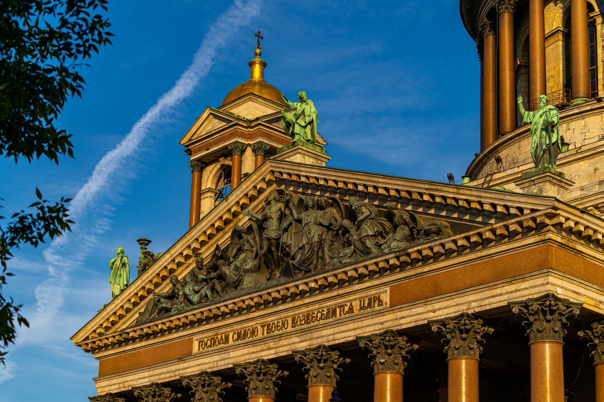 Исаакиевский собор