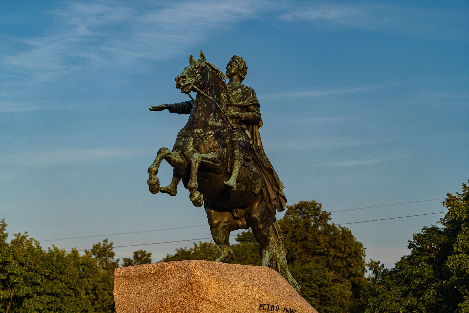 «Медный всадник» (Памятник Петру I)