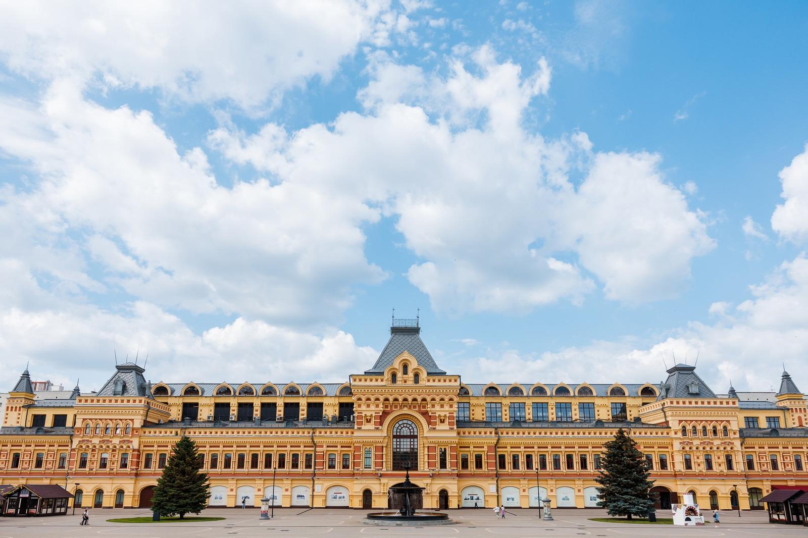 Нижегородская ярмарка (Главный ярмарочный дом)