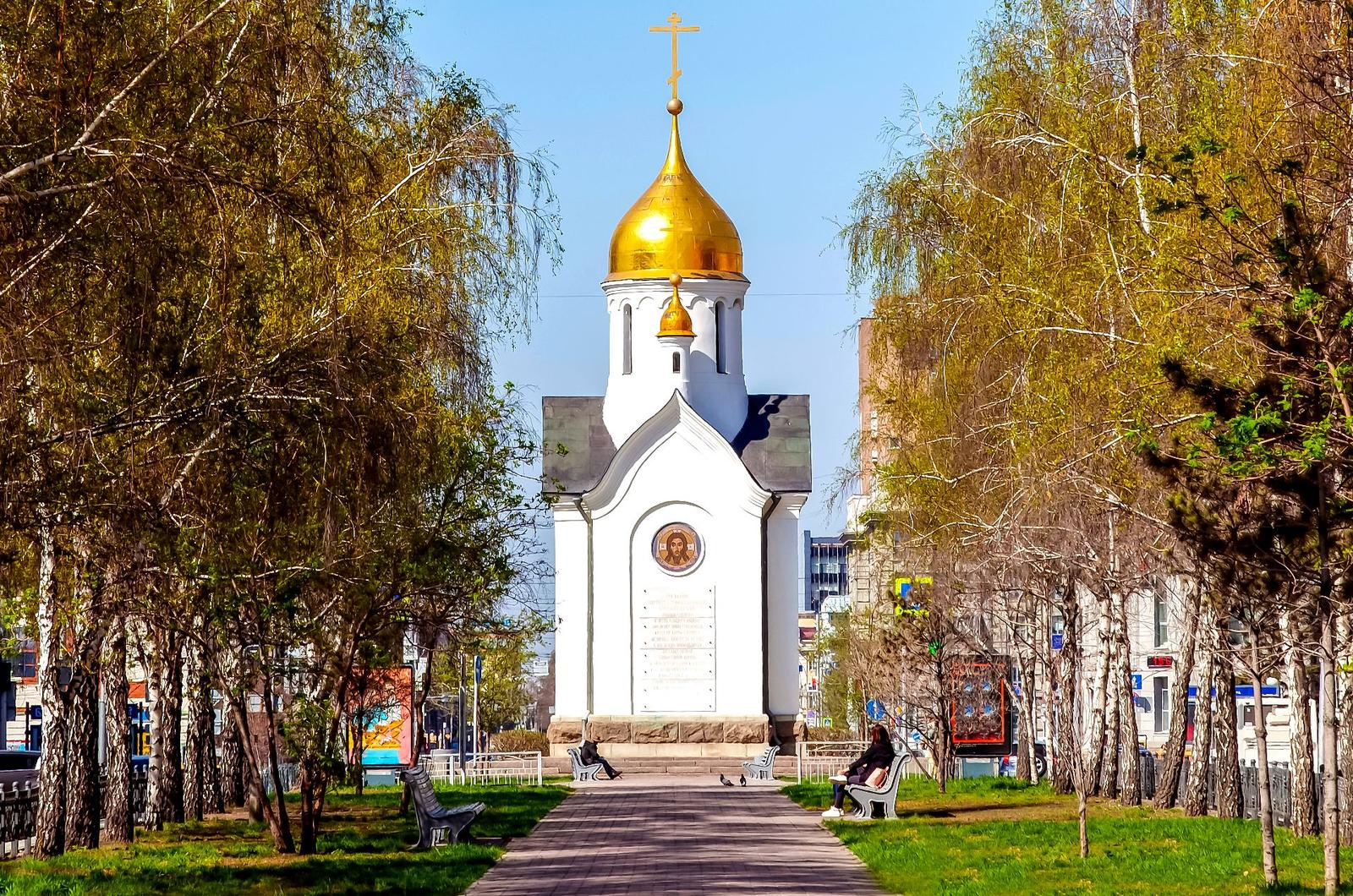 Часовня Святого Николая