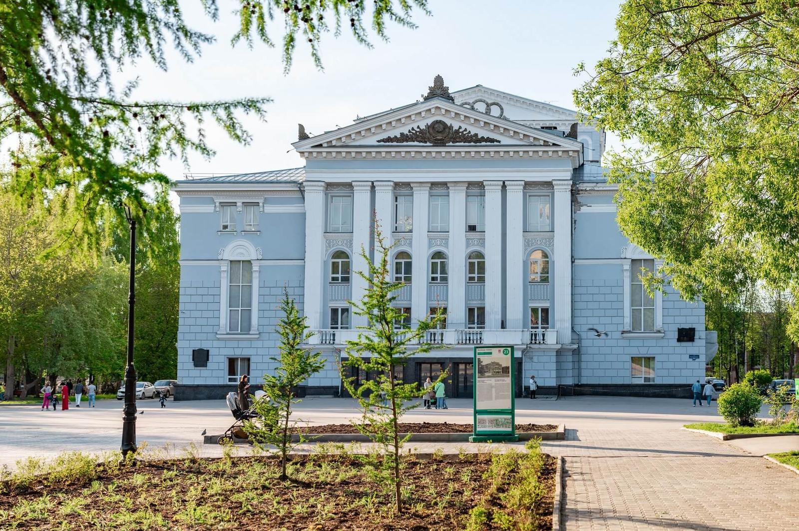 Пермский театр оперы и балета им. П. И. Чайковского