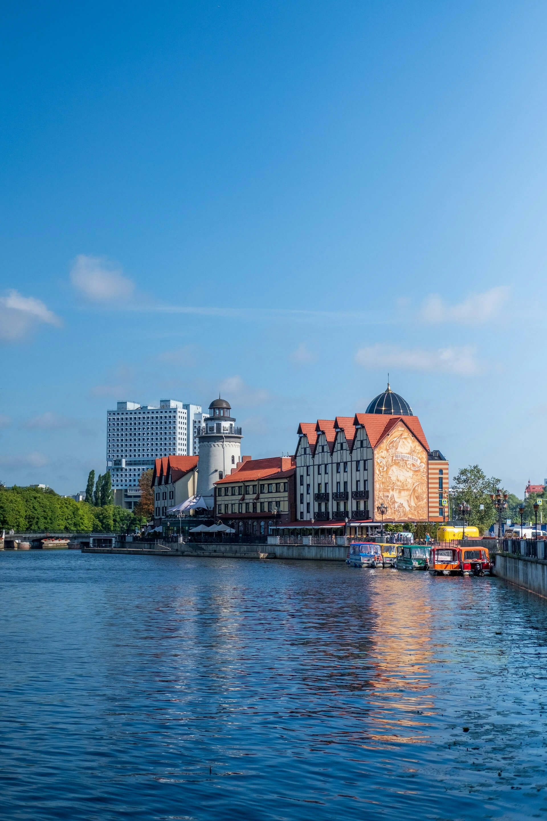 Калининград