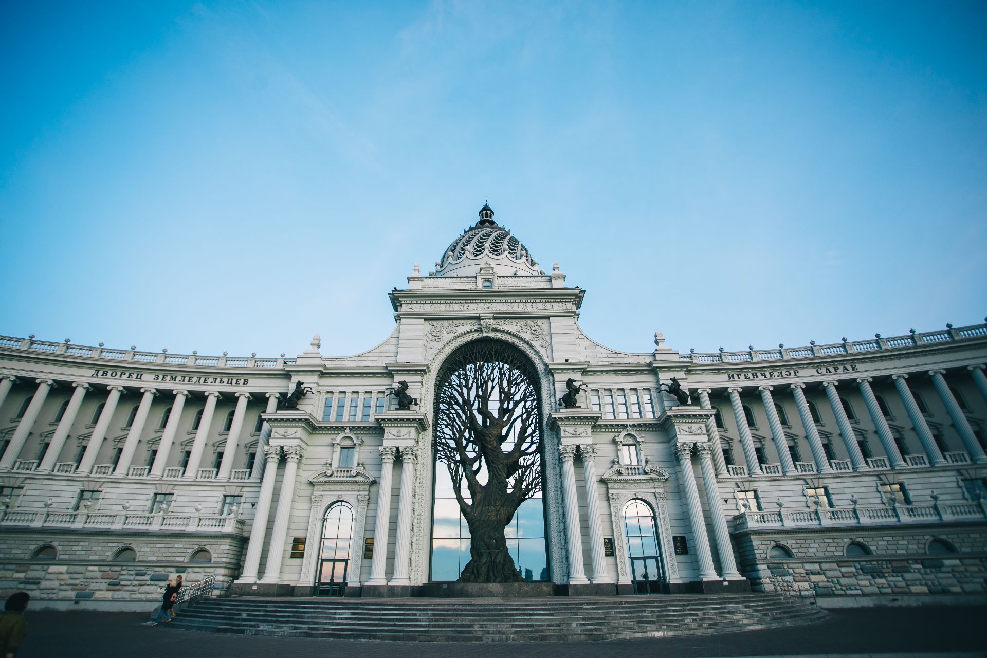 Казань: Кремль и Казанка