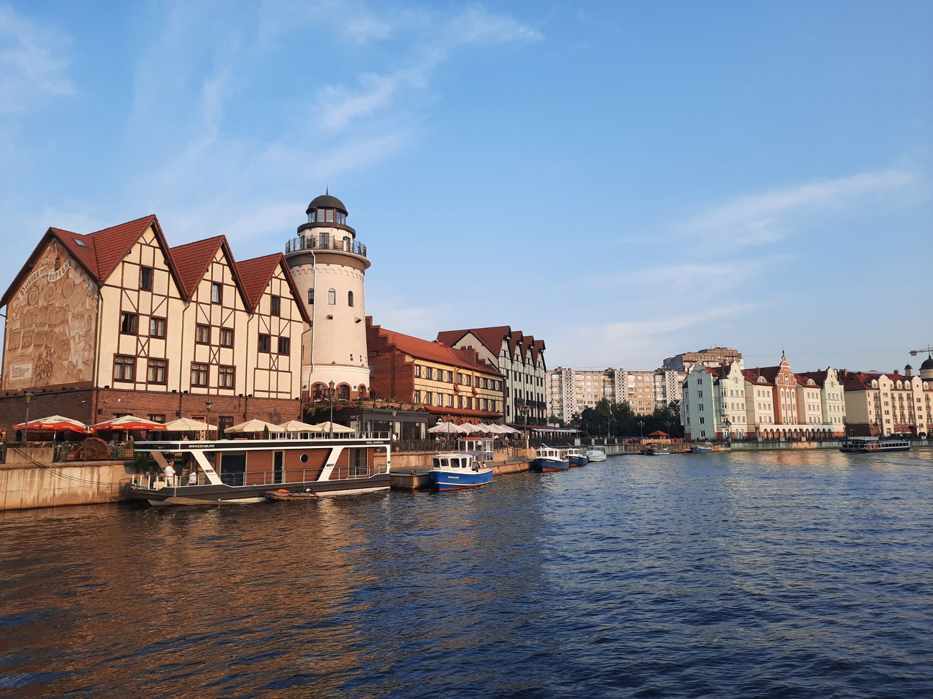 Калининград: Янтарь и бастионы