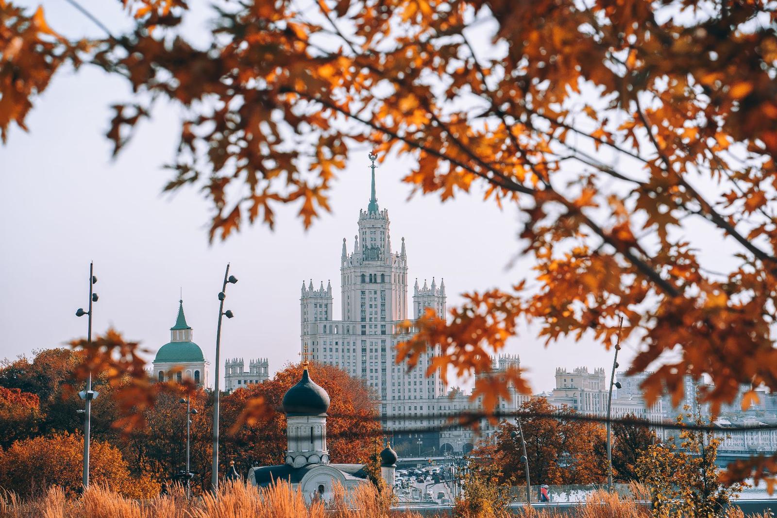 Парк «Зарядье» (вкл. «Парящий мост»)