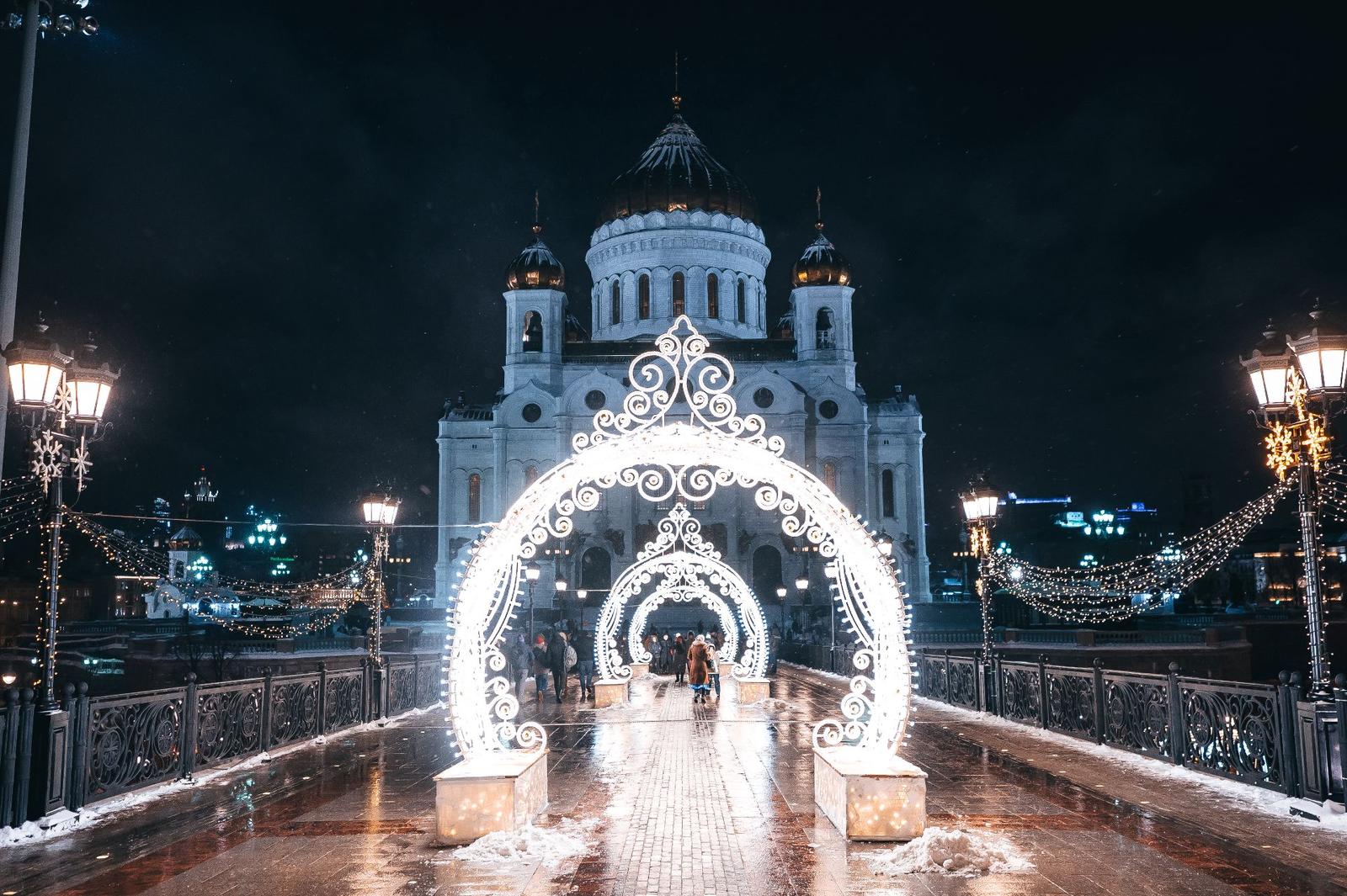 Патриарший мост