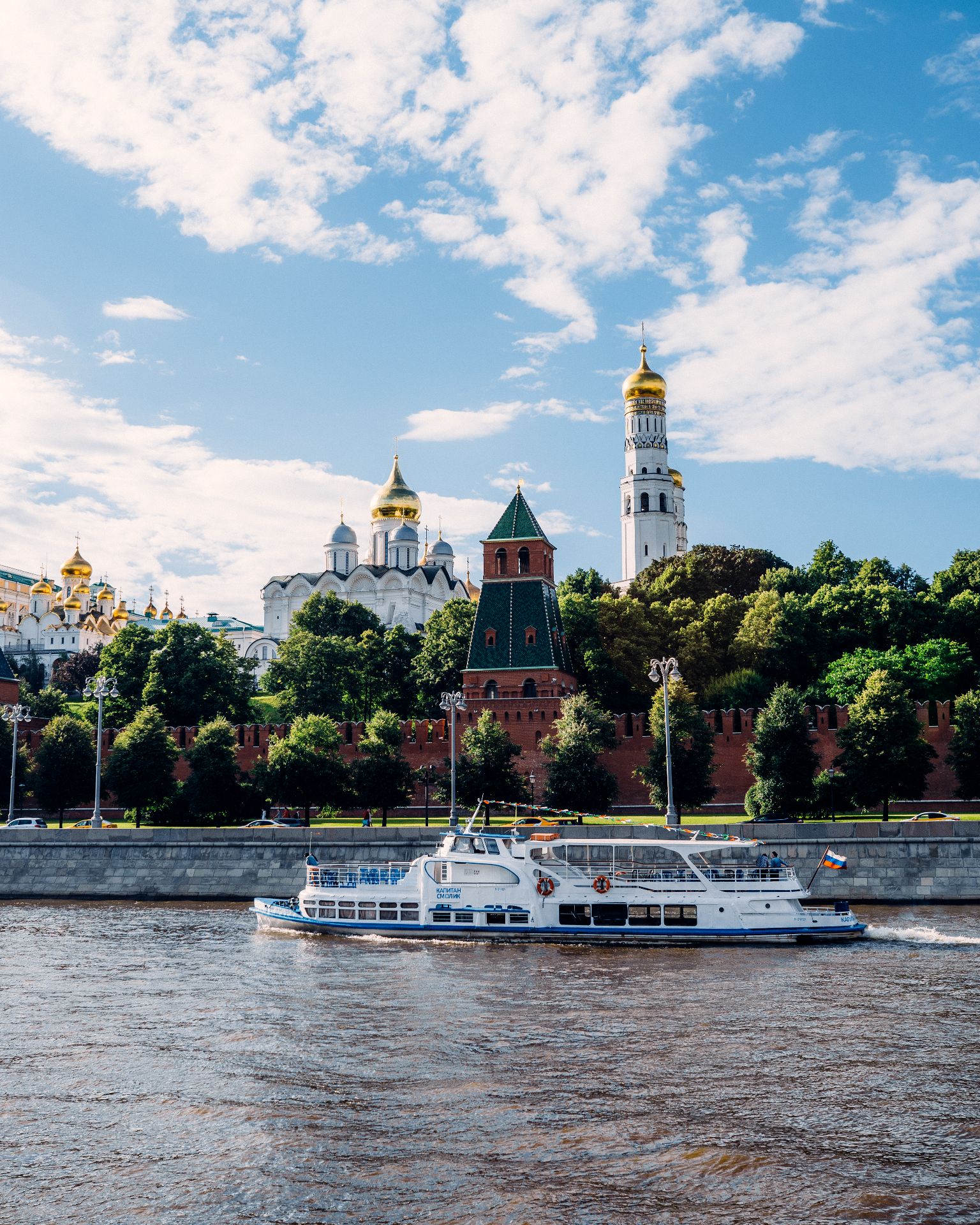 Красная площадь