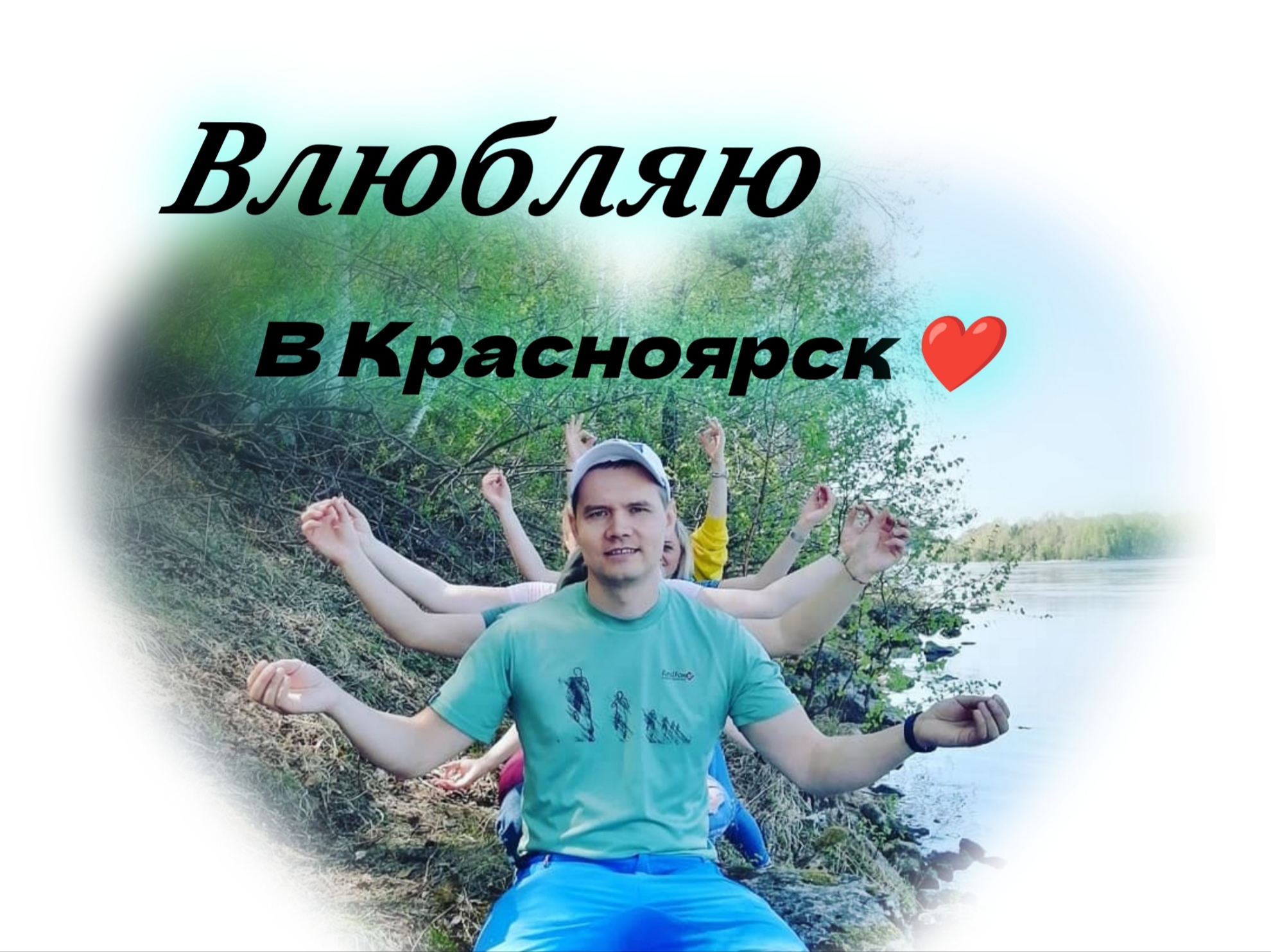 Александр Завьялов