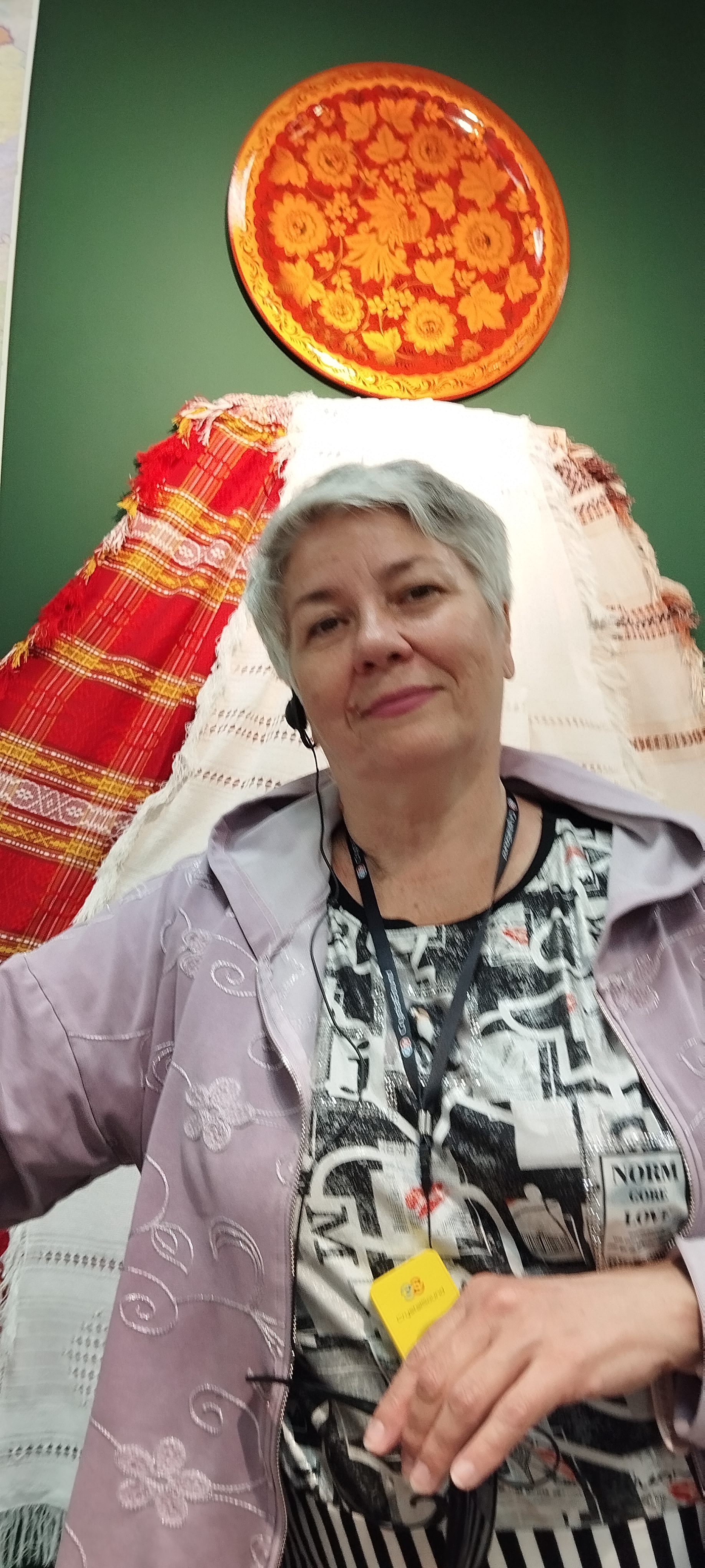Елена Федотова