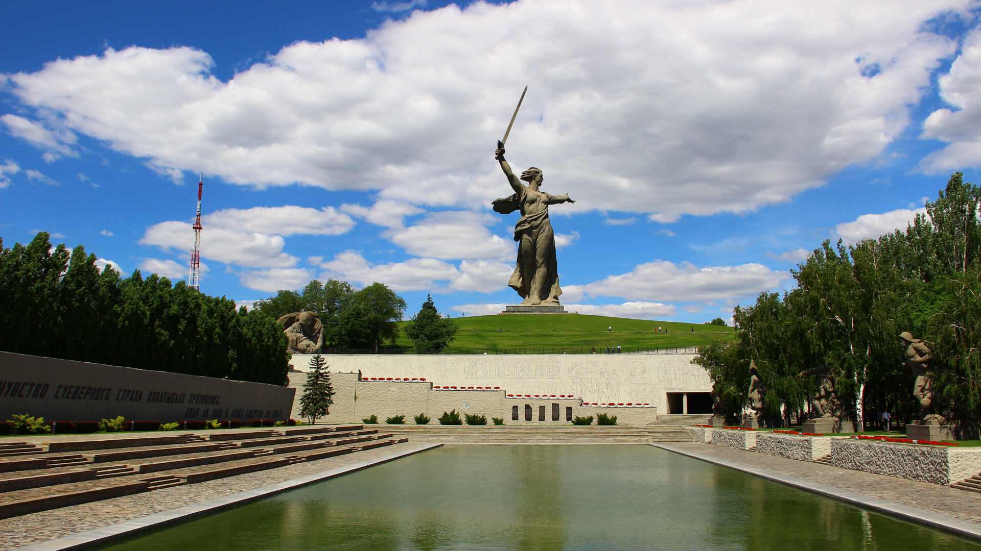 Волгоград: по следам Сталинграда